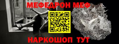 бутик Краснознаменск