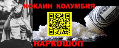 бутик Краснознаменск