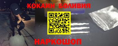 ешки Конаково