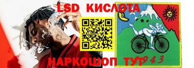 бутик Краснознаменск