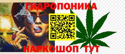 ешки Конаково