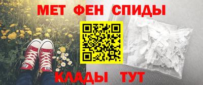 мдма Коммунар