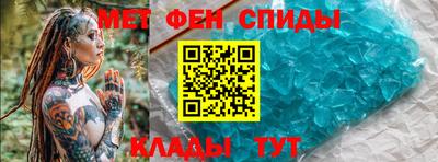 ешки Конаково