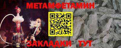 мдма Коммунар