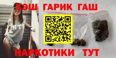 бутик Краснознаменск