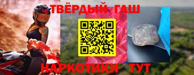 спайс Краснодар