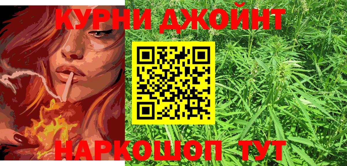 Альфа ПВП Коркино